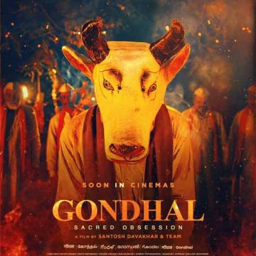 Hombale Films to Handle Overseas Distribution for Marathi Film Gondhal