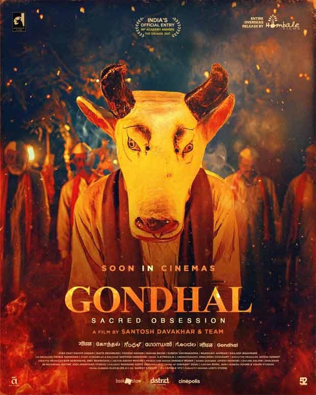 Hombale Films to Handle Overseas Distribution for Marathi Film Gondhal