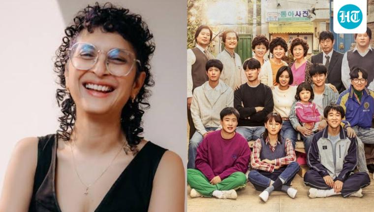 Kiran Rao Expresses Desire to Remake K-Drama Reply 1988 for Indian Audiences