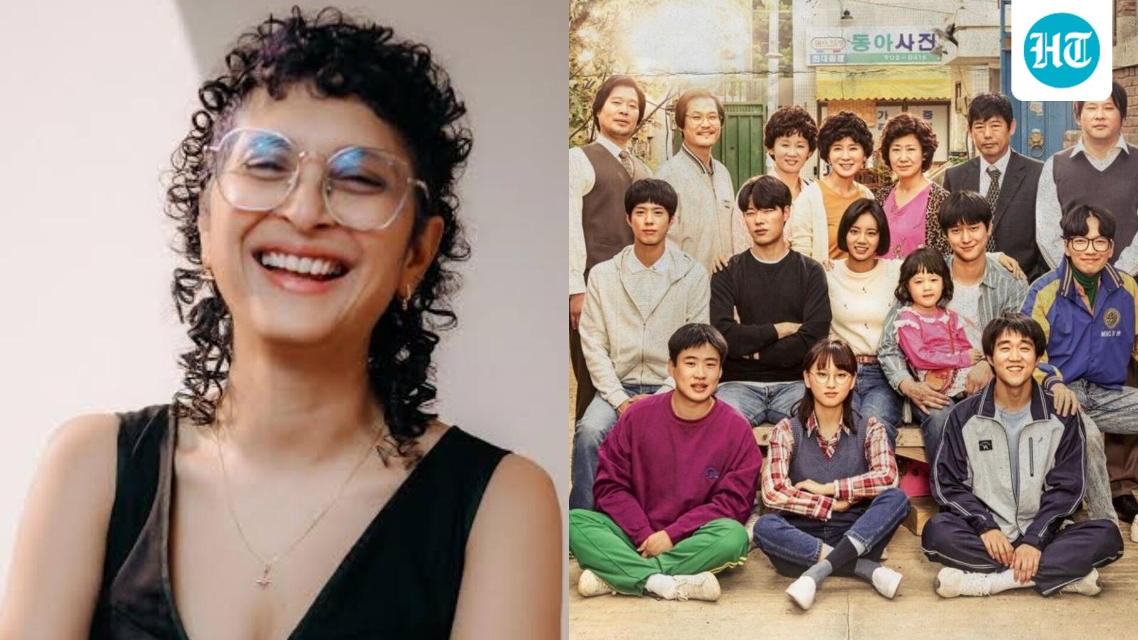 Kiran Rao Expresses Desire to Remake K-Drama Reply 1988 for Indian Audiences