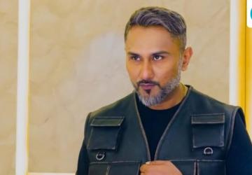 Maharashtra Cyber Cell Rejects Yo Yo Honey Singh's Appearance Date Request