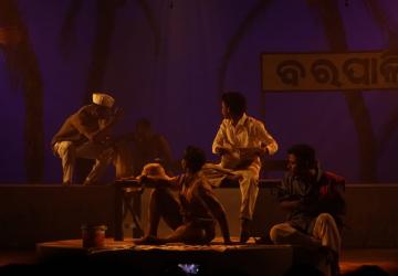 BEGAM: Play, Writer, Director, and Group Details