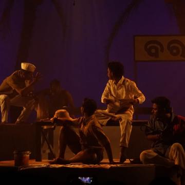 BEGAM: Play, Writer, Director, and Group Details
