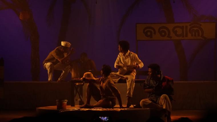 BEGAM: Play, Writer, Director, and Group Details