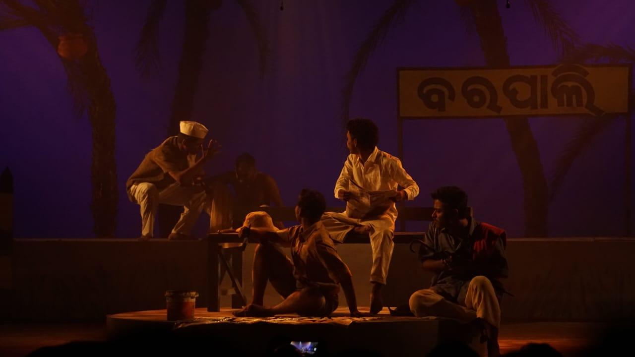 BEGAM: Play, Writer, Director, and Group Details