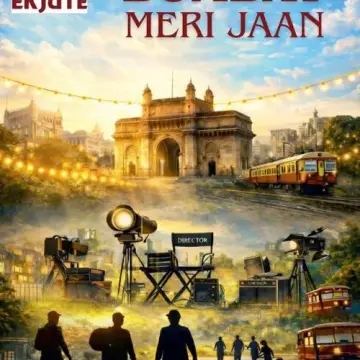 Ekjute Theatre Group Presents Yeh Hai Bombay Meri Jaan at Prithvi Theatre