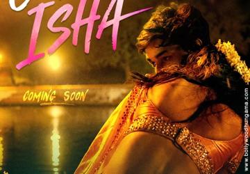 Cousin Isha: A Story of Love, Resilience and Second Chances