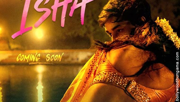 Cousin Isha: A Story of Love, Resilience and Second Chances