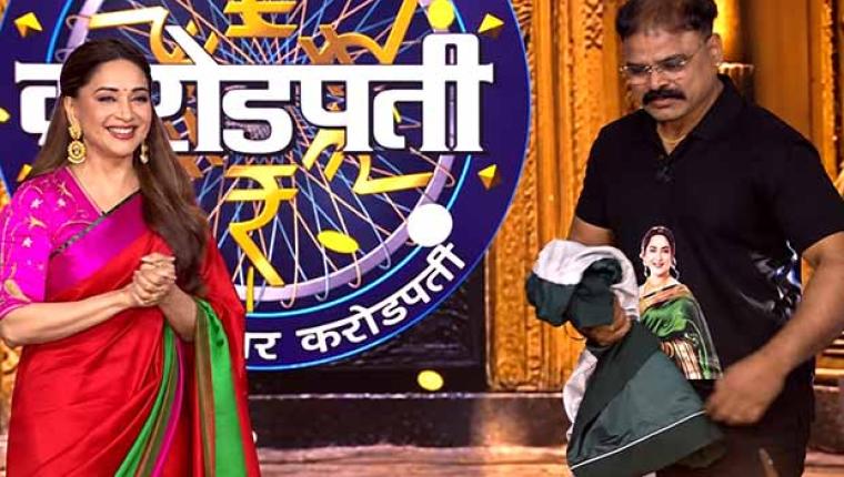 Fan Surprises Madhuri Dixit with T-Shirt Photo on Kon Honar Crorepati
