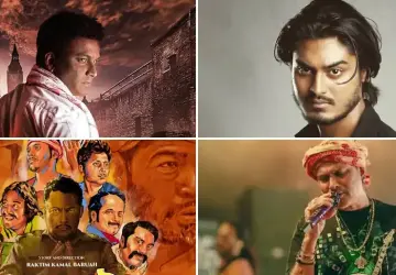 Nominations for Filmfare Awards Assamese 2026: Complete List Announced