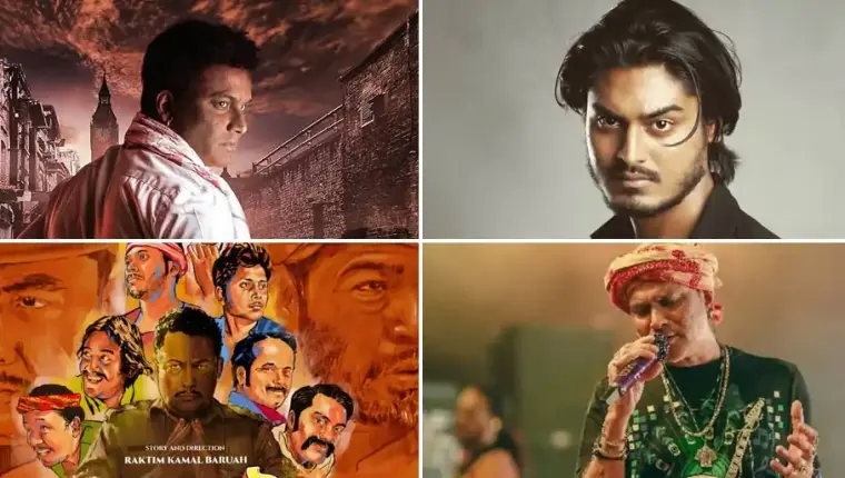 Nominations for Filmfare Awards Assamese 2026: Complete List Announced