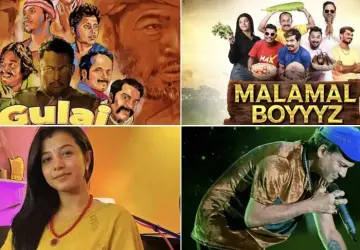 Full Winners List Of Filmfare Awards Assamese 2026