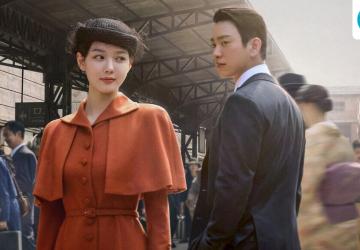 100 Days of Deception Review: A Gripping New K-Drama Set During Japan's Occupation of Korea