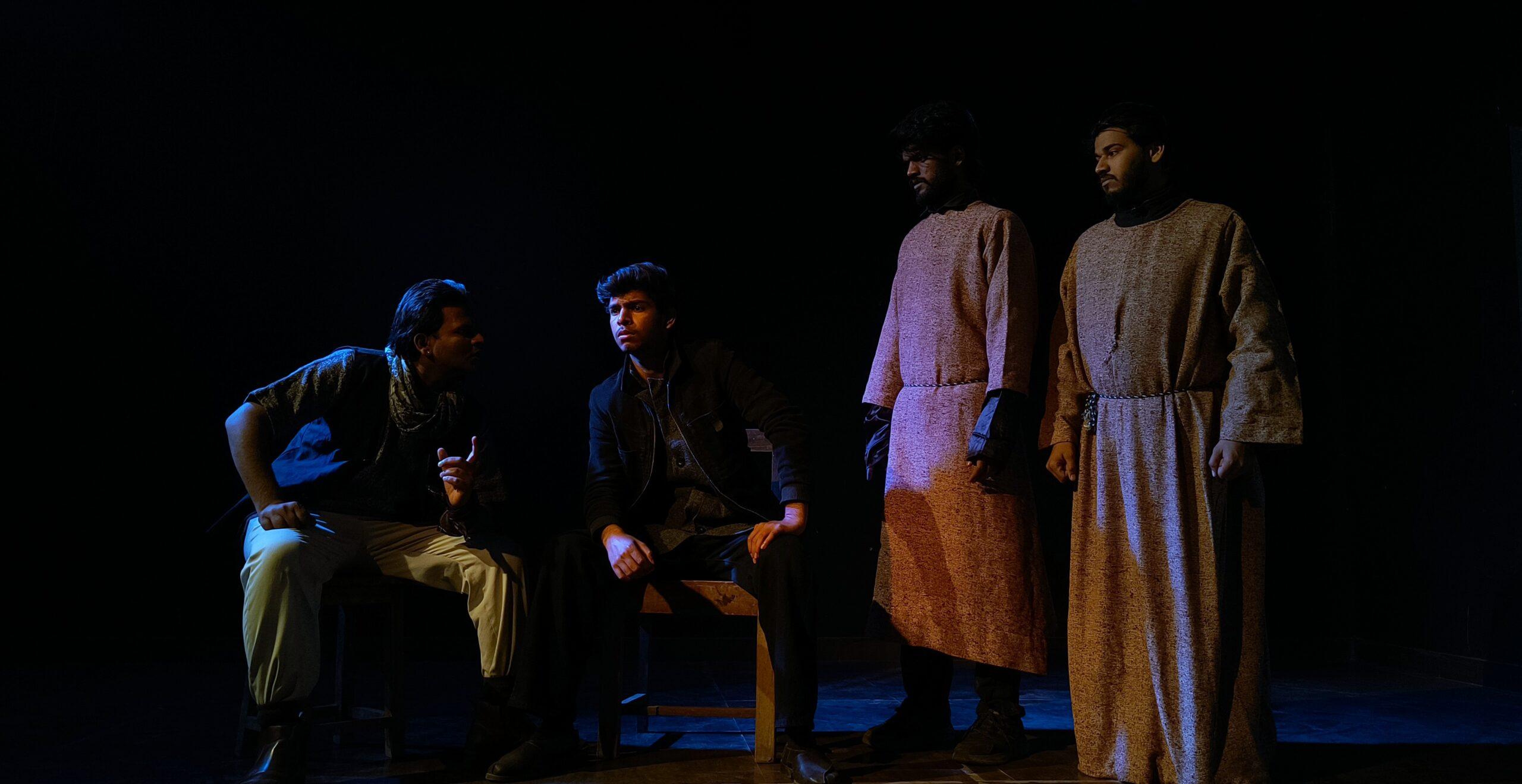 Hamlet Presented by the Department of Dramatics, University of Rajasthan