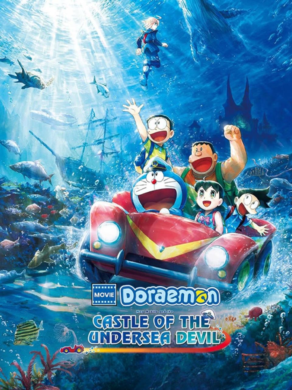 Doraemon: Castle of the Undersea Devil