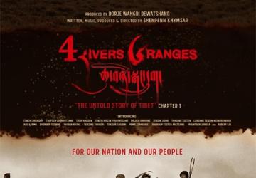 4 Rivers 6 Ranges Chushi Gangdruk Explores Tibetan Resistance
