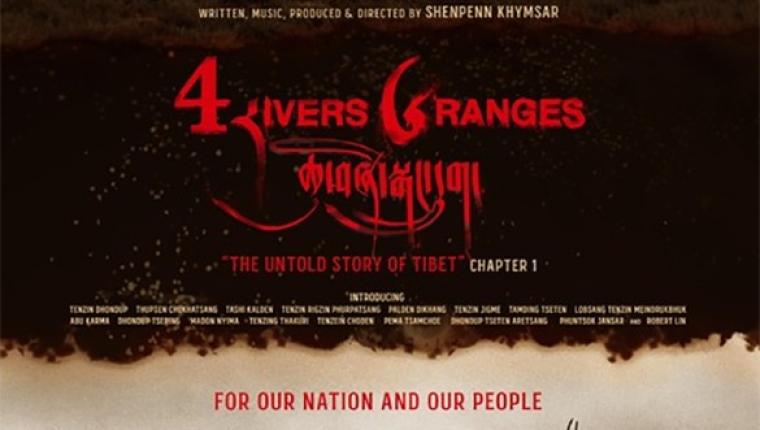 4 Rivers 6 Ranges Chushi Gangdruk Explores Tibetan Resistance