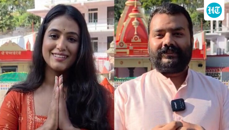 Hanuman Ansh Team Visits Kainchi Dham to Offer Prayers