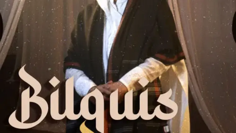 IPTA Mumbai Presents BILQUIS BEGUM at Prithvi Theatre