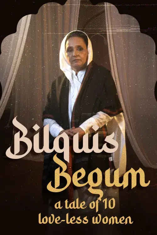 IPTA Mumbai Presents BILQUIS BEGUM at Prithvi Theatre