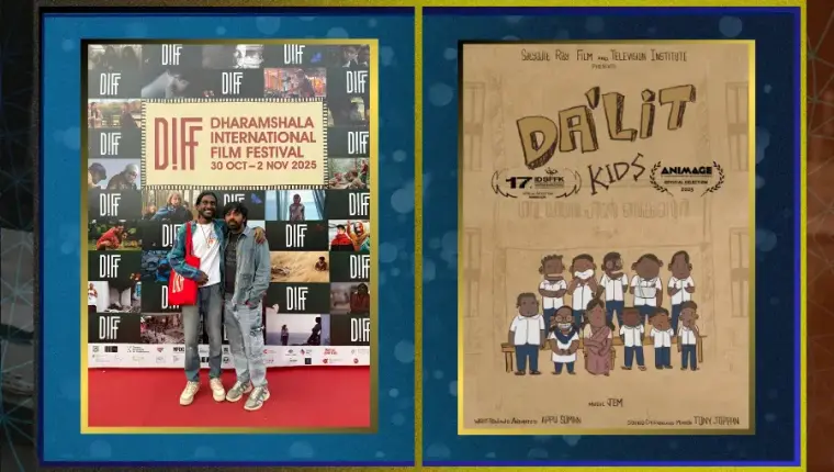 SRFTI Animation Film ‘DA’ Lit Kids’ Shines at Dharamshala International Film Festival 2025