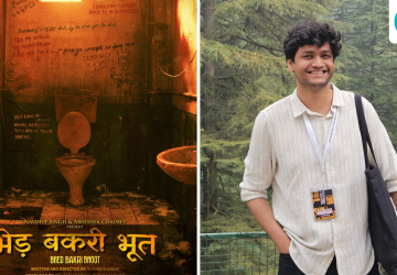 Award-Winning Short Film 'Bhed, Bakri, Bhoot' Set for YouTube Release on Anurag Kashyap's Platform
