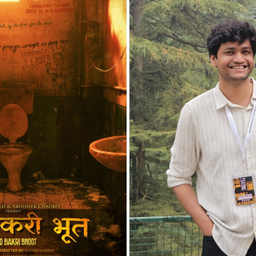 Award-Winning Short Film 'Bhed, Bakri, Bhoot' Set for YouTube Release on Anurag Kashyap's Platform
