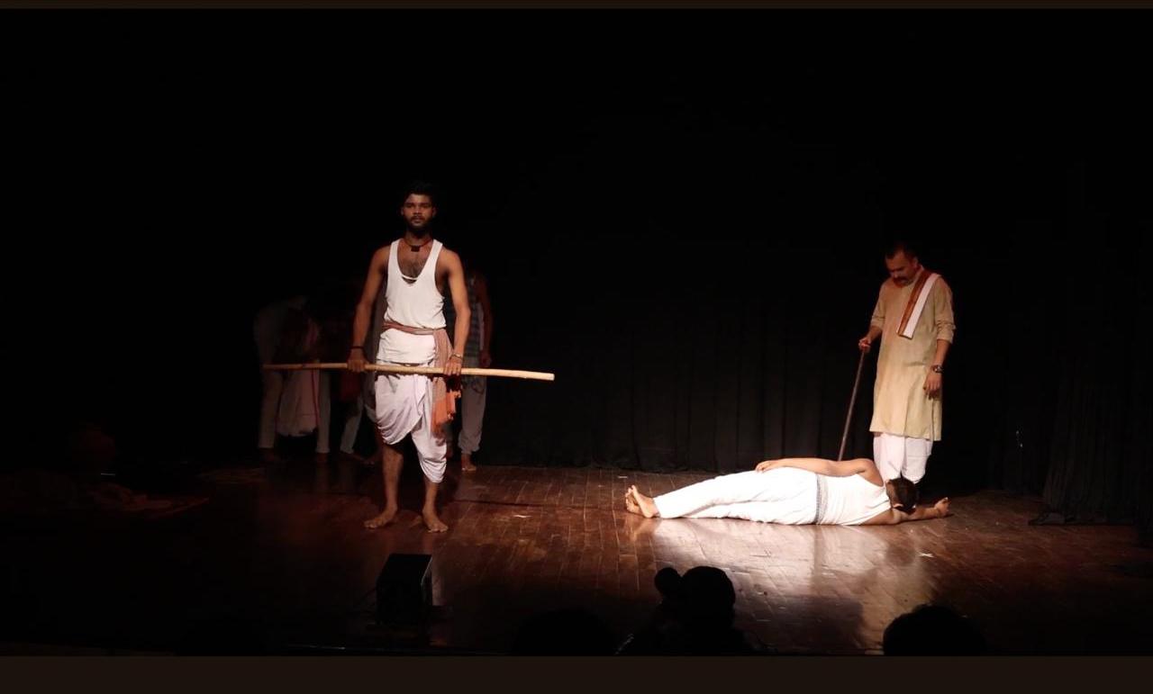 Son Machhariya: A Play Directed by Sanjay Choudhary