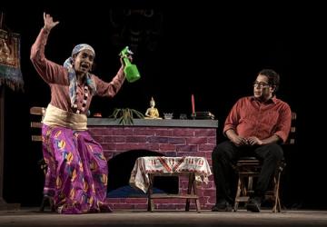 Bhoot (The Ghost): A New Play by Theatre Group Ushneek