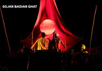 Sojan Badiar Ghat: A Timeless Tale of Love and Communal Divide