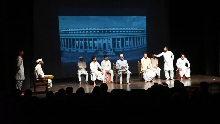 Rashtranayak Dr. Shyama Prasad Mukherjee Play Details