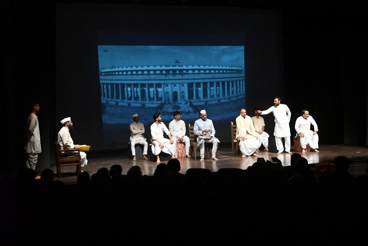 Rashtranayak Dr. Shyama Prasad Mukherjee Play Details