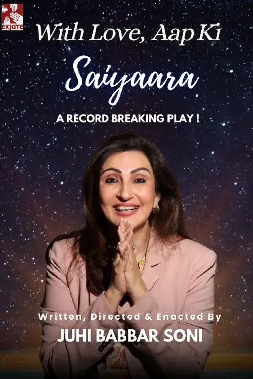 Ekjute Theatre Group Presents WITH LOVE AAP KI SAIYAARA at Prithvi Theatre