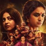 Netflix Releases Trailer for Gangster Drama Akka Starring Keerthy Suresh and Radhika Apte