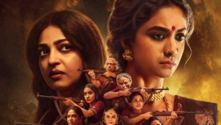 Netflix Releases Trailer for Gangster Drama Akka Starring Keerthy Suresh and Radhika Apte