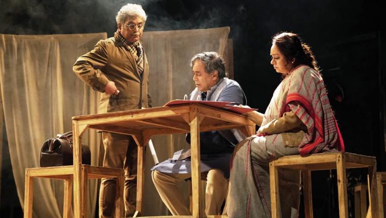 Bhanu: An Adaptation of Chekhov’s Uncle Vanya