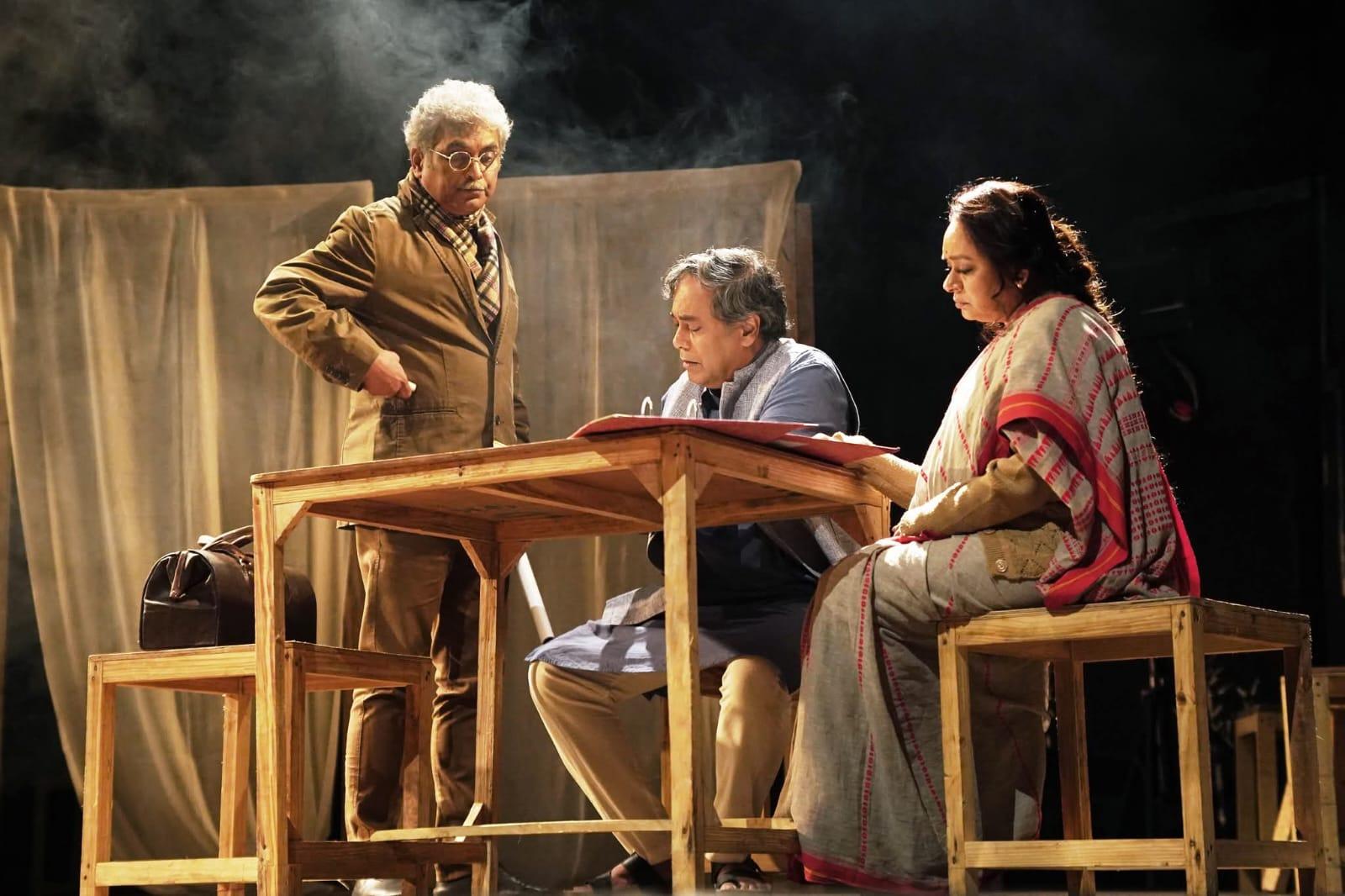 Bhanu: An Adaptation of Chekhov’s Uncle Vanya