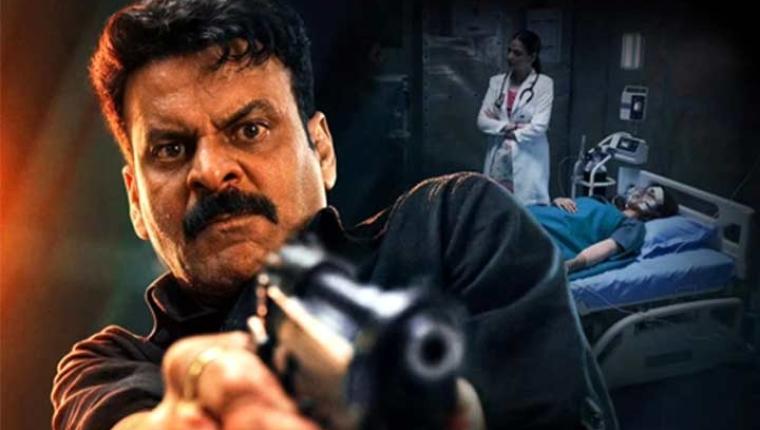 GAJAB RAAT Movie Review: A Decent Thriller That Falters in the Second Half