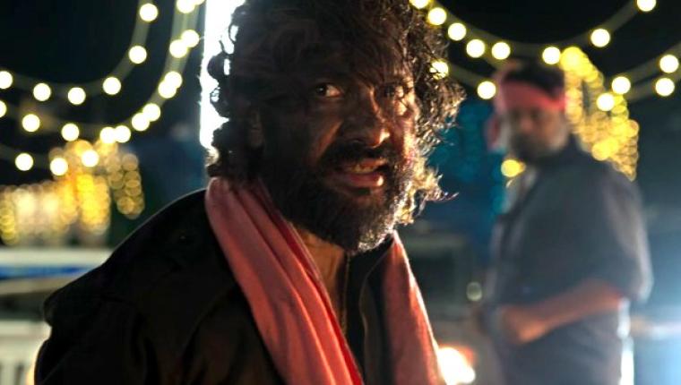 First Look and Devotional Song 'Jagdambe Rani' Unveiled for Aaj Ka Mahishasur