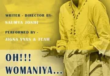 Manch Ke Sarpanch's OHH WOMANIYA...! at Prithvi Theatre