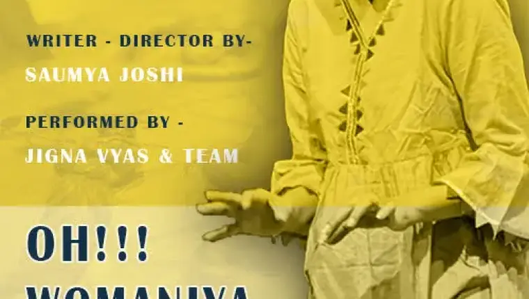 Manch Ke Sarpanch's OHH WOMANIYA...! at Prithvi Theatre