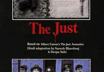 Roopkatha Rangmanch Presents THE JUST at Prithvi Theatre