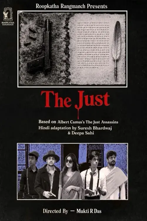 Roopkatha Rangmanch Presents THE JUST at Prithvi Theatre
