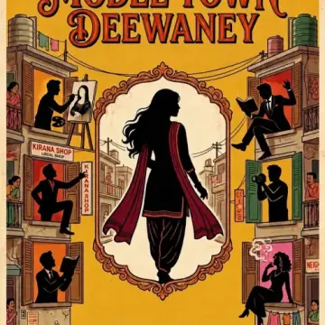 Roopkatha Rangmanch Presents MODEL TOWN ''DEEWANEY at Prithvi Theatre