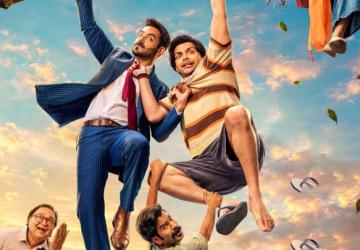 Prem Keetanu Review: A Decent Entertainer Hindered by a Weak Second Half
