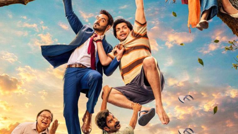 Prem Keetanu Review: A Decent Entertainer Hindered by a Weak Second Half