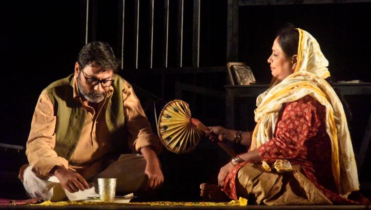 CHAAK: The Final Play by S. M. Azhar Alam Directed by Uma Jhunjhunwala