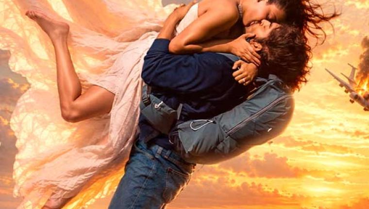 Tum Mere Ho Trailer Released: Gurmeet Choudhary and Isha Malviya Star in Story of Love and Heartbreak