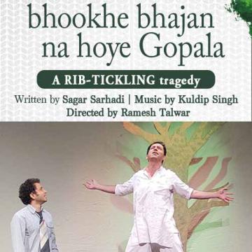 IPTA Mumbai Presents Bhooke Bhajan Na Hoye Gopala at Prithvi Theatre