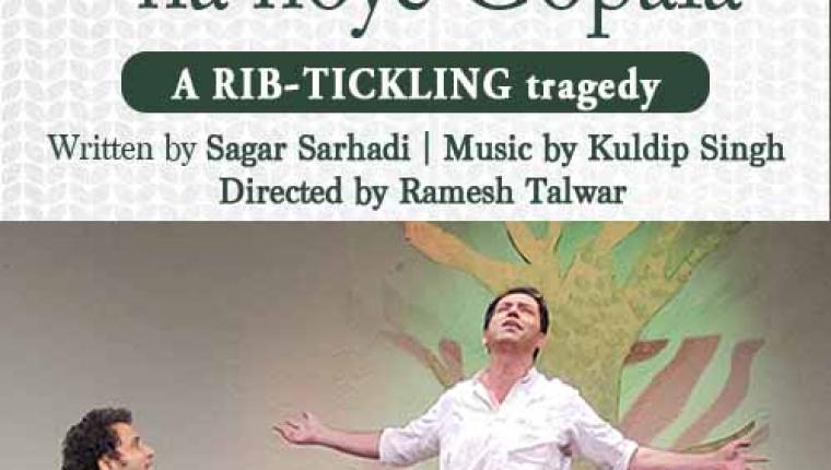 IPTA Mumbai Presents Bhooke Bhajan Na Hoye Gopala at Prithvi Theatre